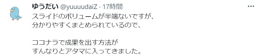 キャプチャ.JPG