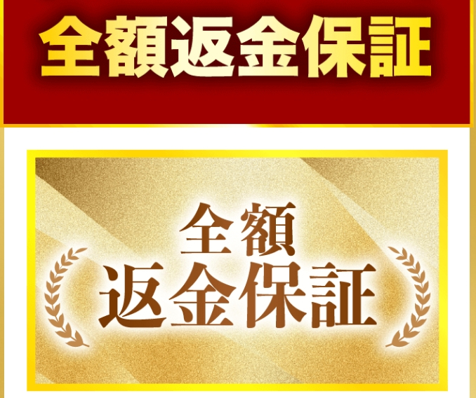 スクリーンショット_3-5-2026_234517_zeroone-asset.com.jpeg