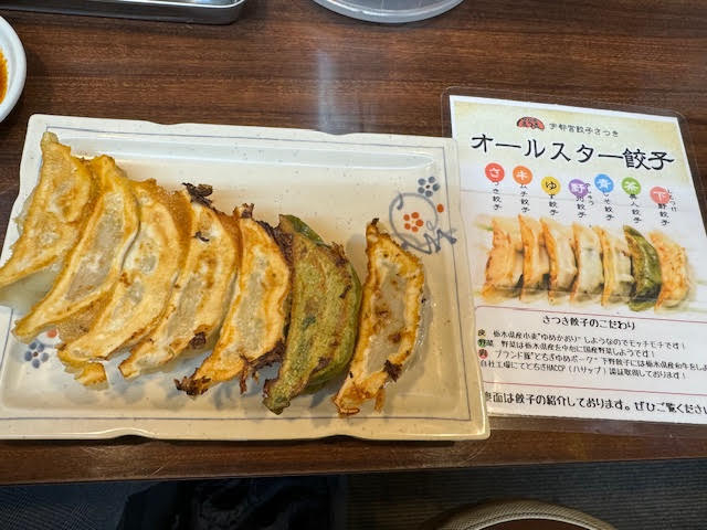 オールスター.jpg