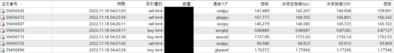 タイトルなし5666112.jpg