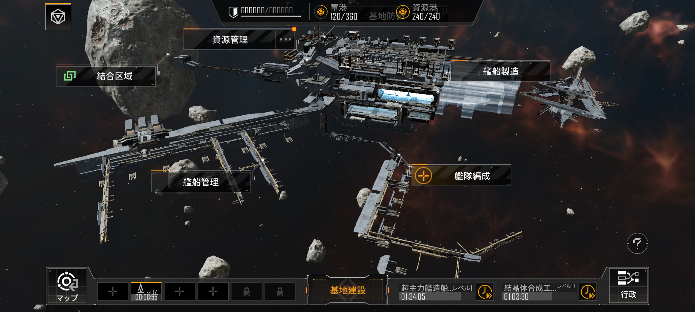 Screenshot_20230530-162418.png