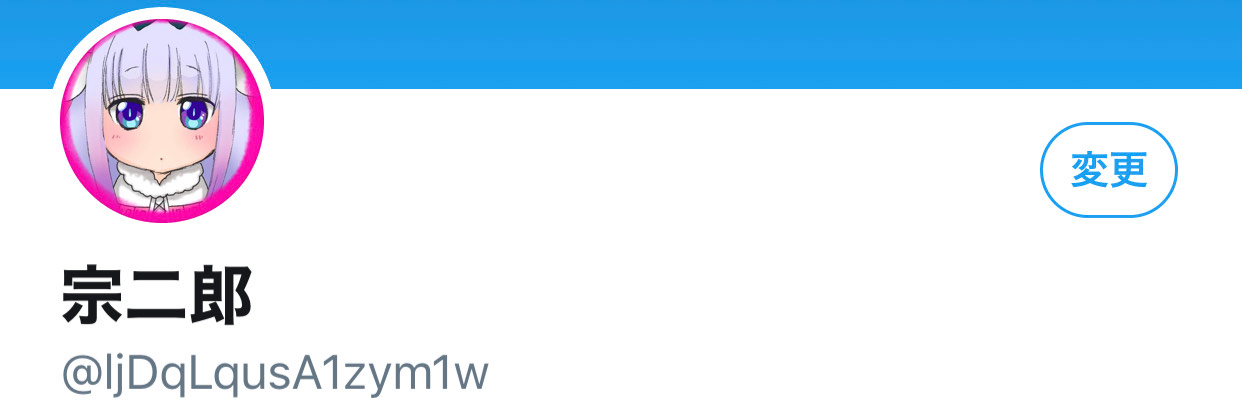 icon丸あり.jpg