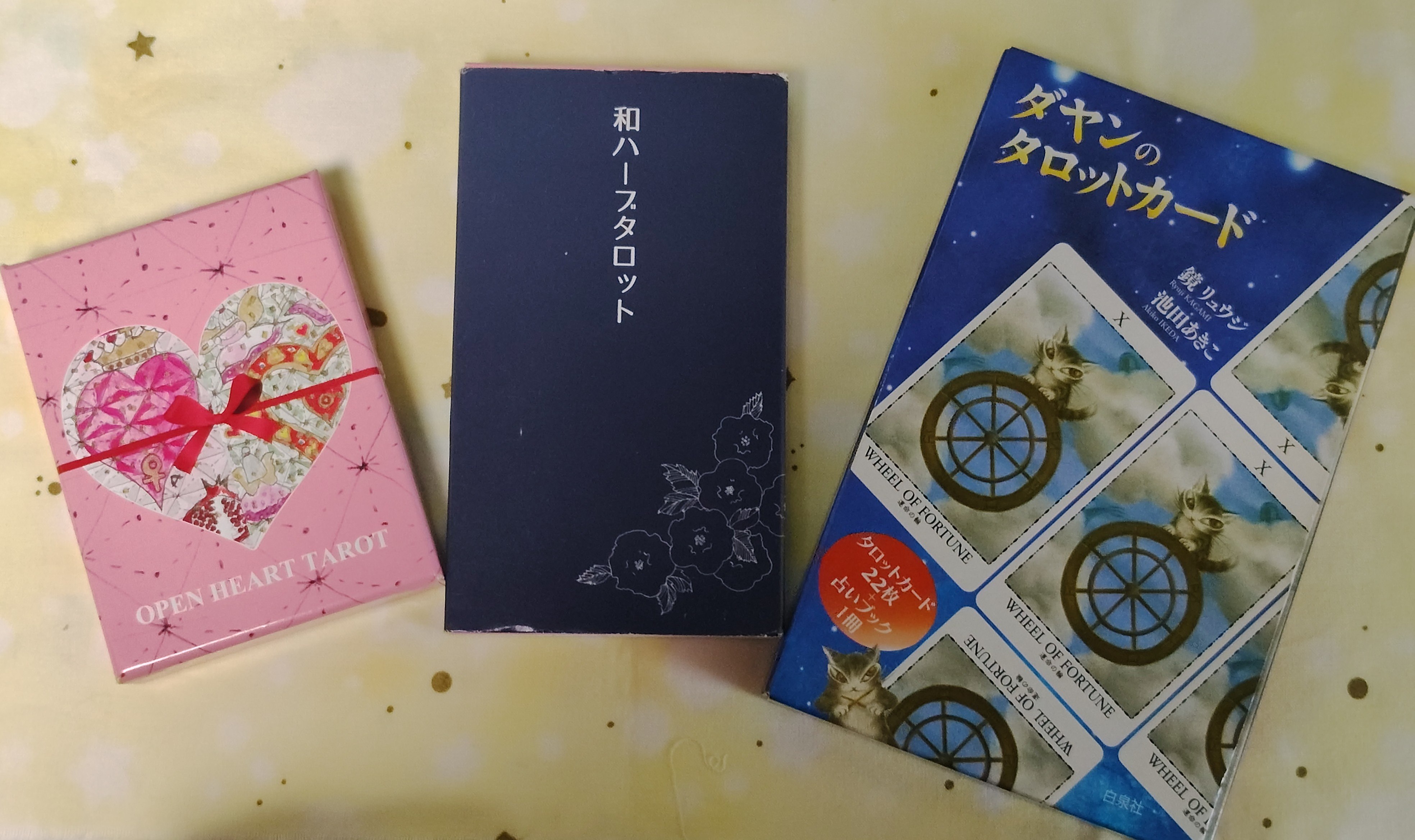 momo.kazura.dayan.JPG