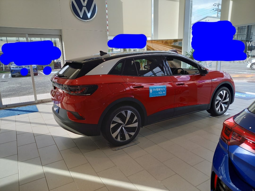 o1080081015348800989.jpg