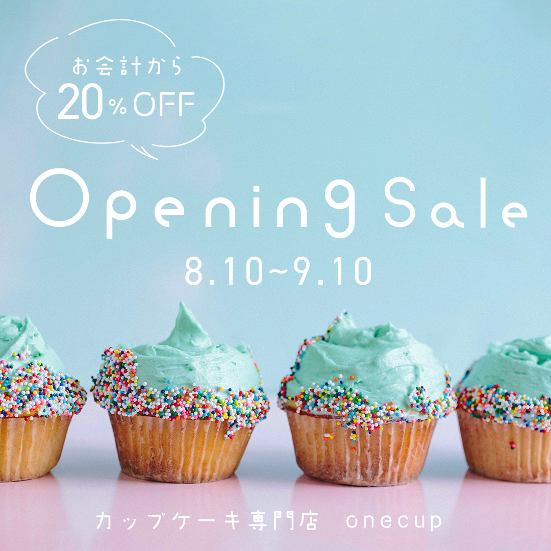 カップケーキ専門店オープニングセールバナー.jpg