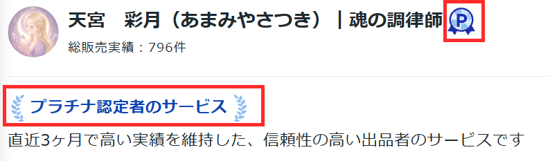 スクリーンショット 2026-07-11 202427.png