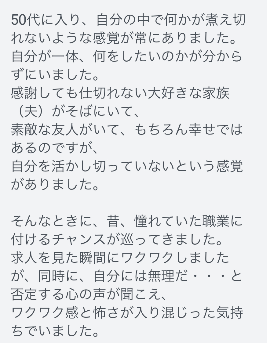 IMG_2900.jpeg