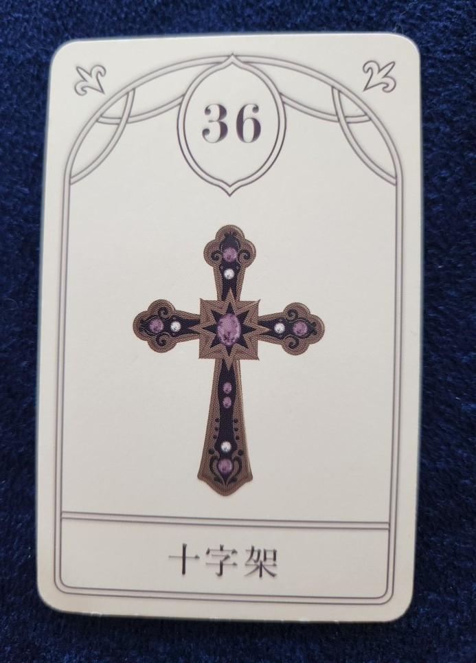 20230819_100414 (002).jpg