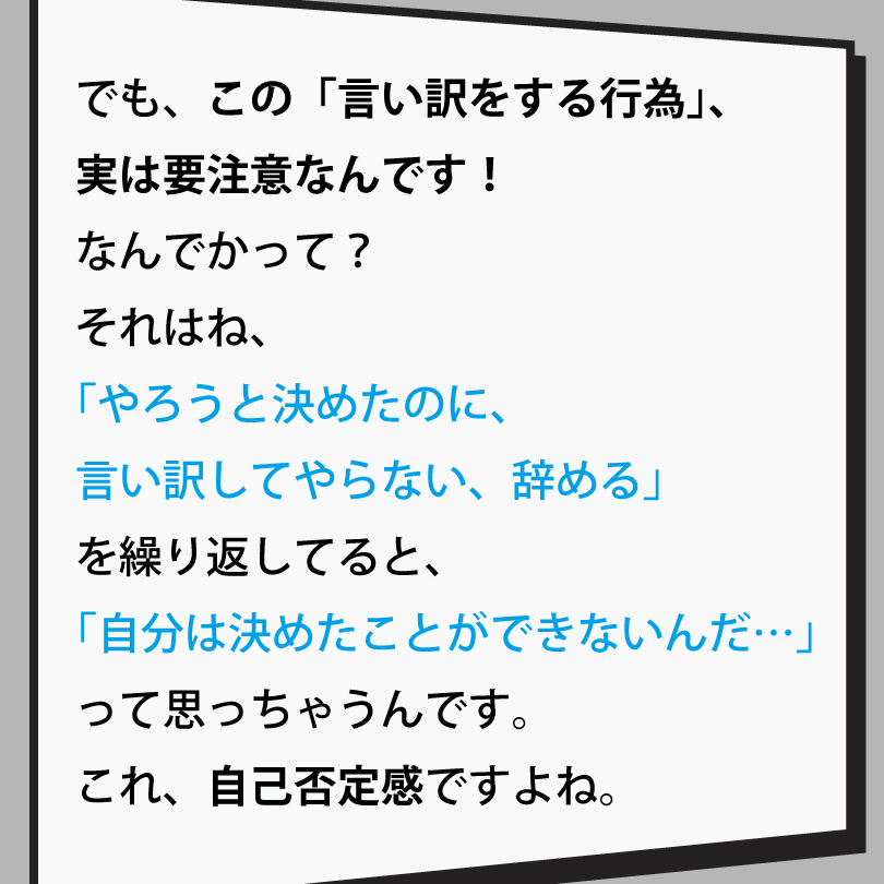 20241003-3.jpg