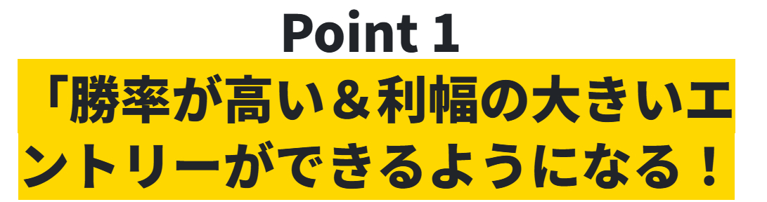 スクリーンショット (514).png