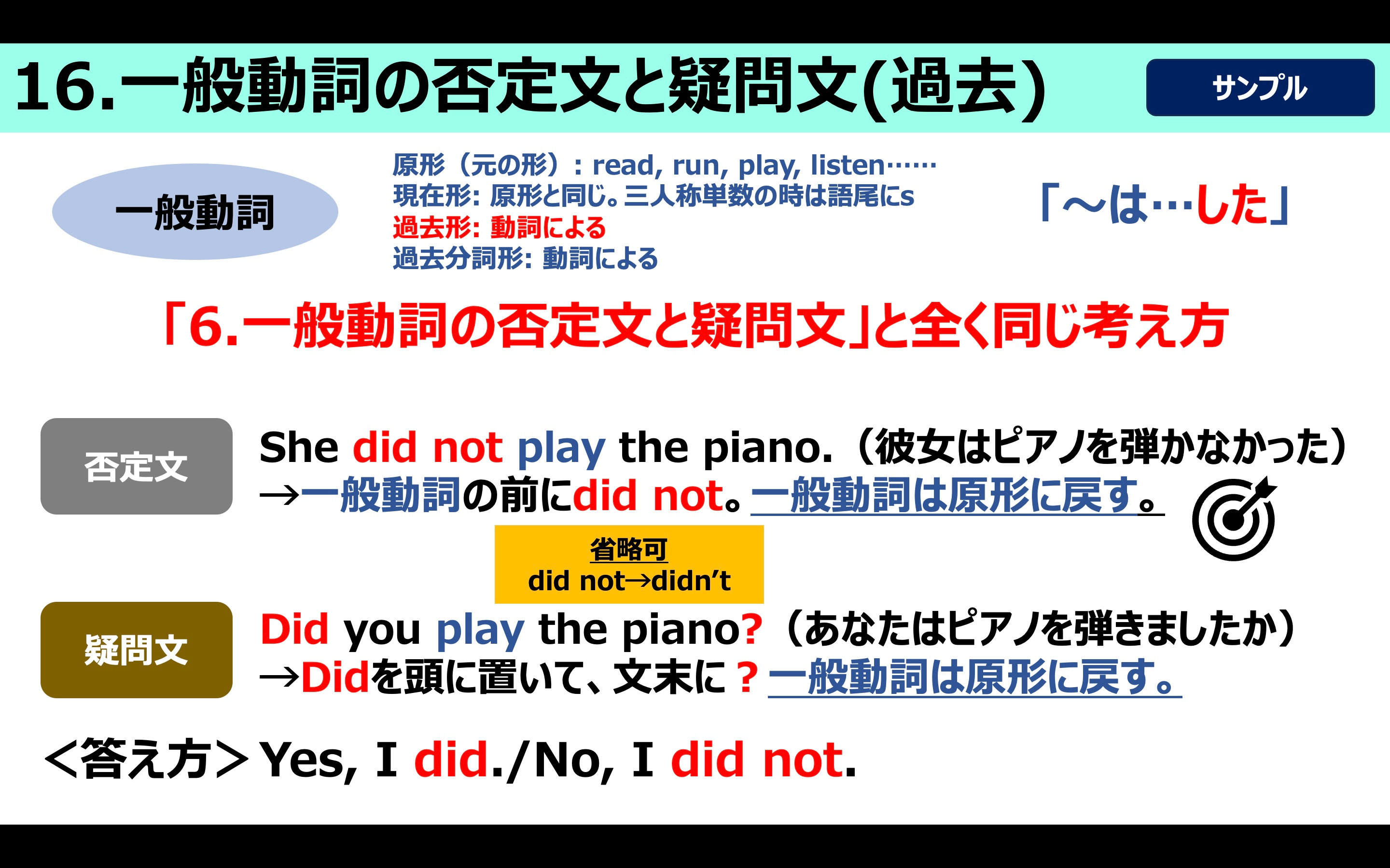 2024-02-15 14.52のイメージ (2).jpeg