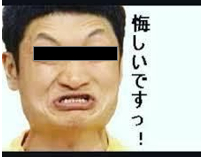 スクリーンショット 2022-04-30 160646.png