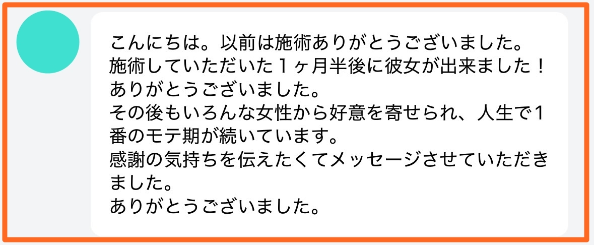 S__91447299加工1.jpg