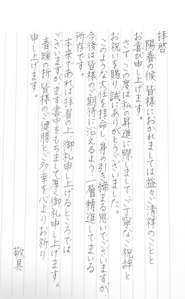 IMG_1989.jpeg