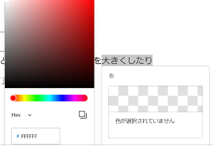 スクリーンショット 2025-02-28 230409.png