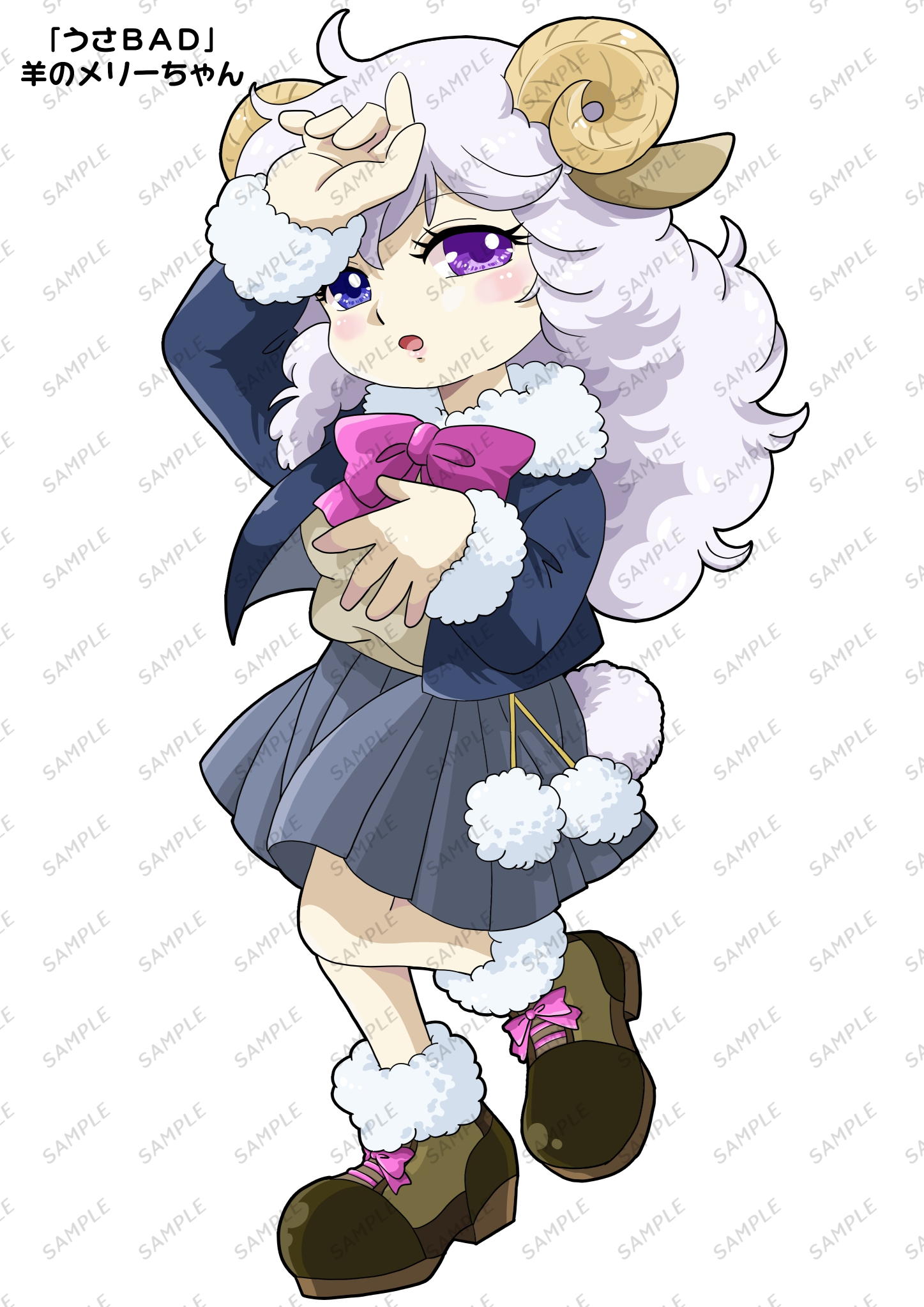 羊の女の子「メリーちゃん」見本イラストＸ用.jpg