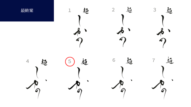 A (5).png