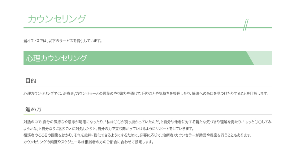 スクリーンショット 2025-04-04 14.10.10.png
