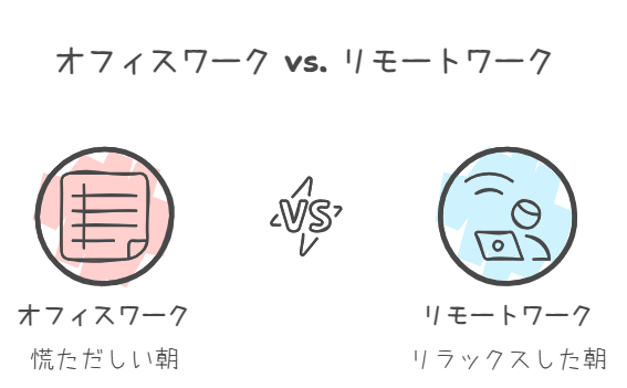 napkin-selection (6).png