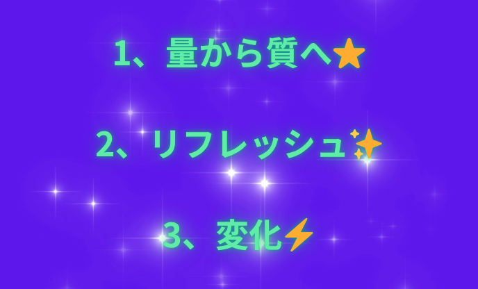 見出しを追加_png 2.png