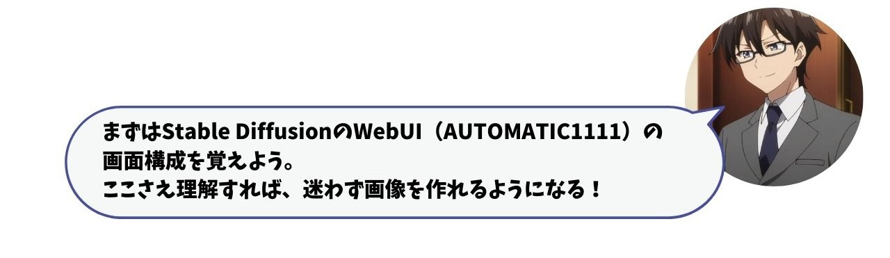 対話40.jpg