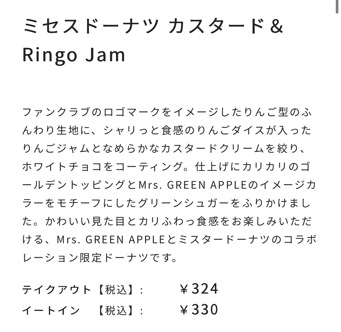 IMG_8843.PNG