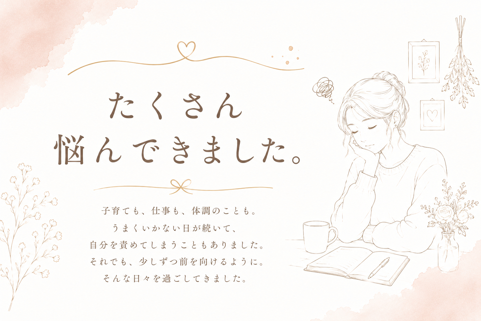 ChatGPT Image 2026年6月12日 13_37_29.png