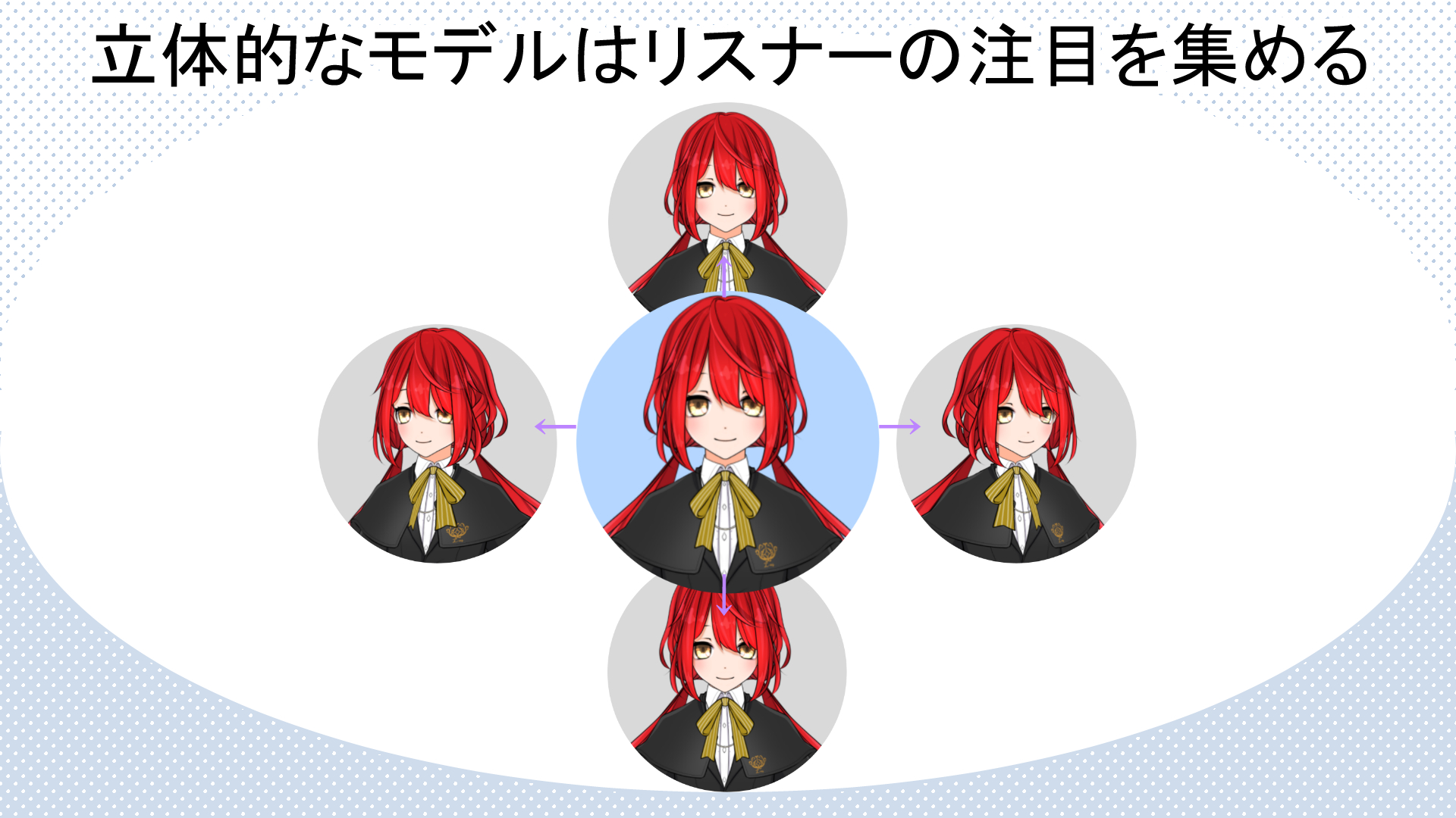 うごき.png