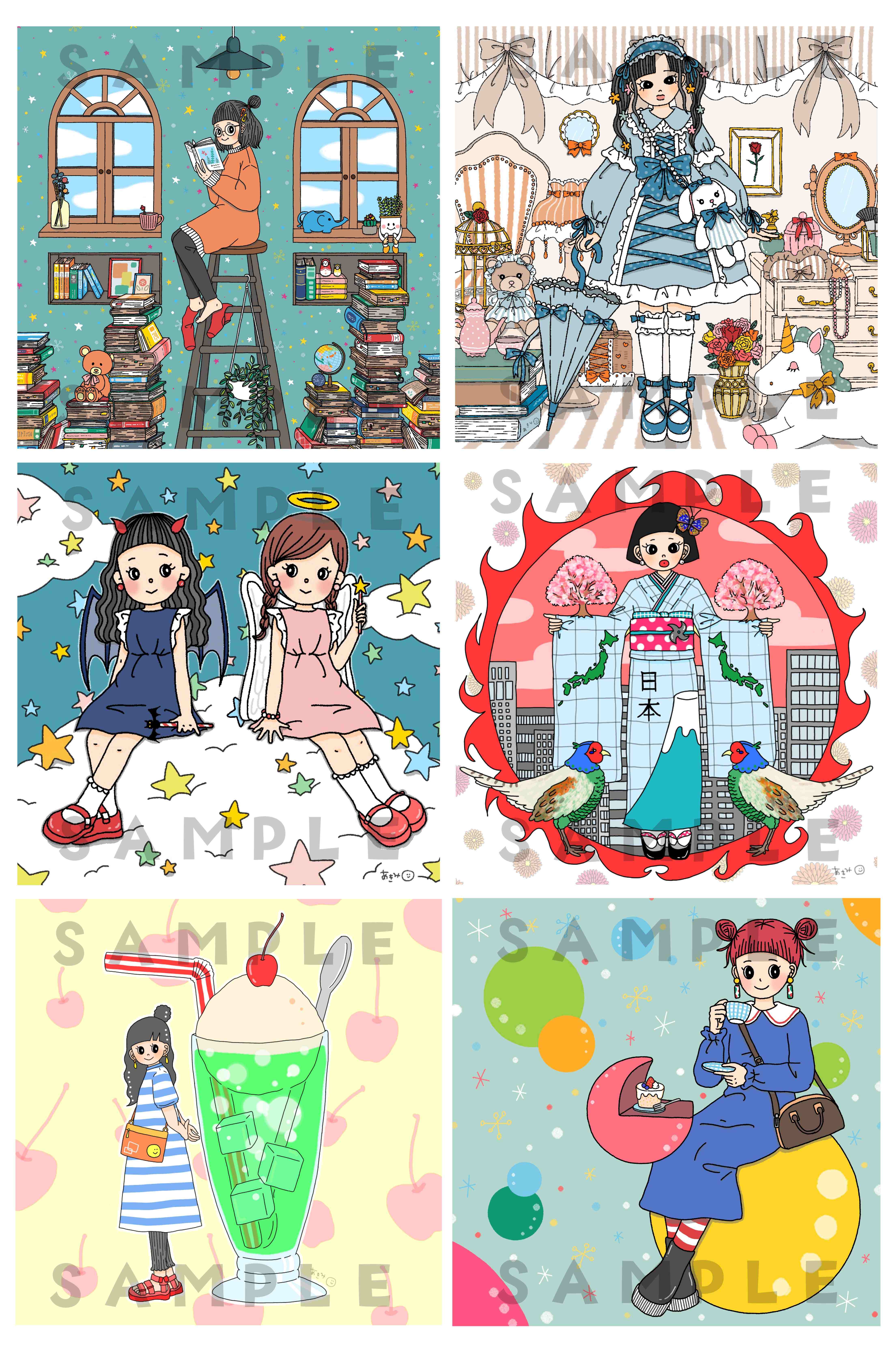 一枚絵サンプル.jpg
