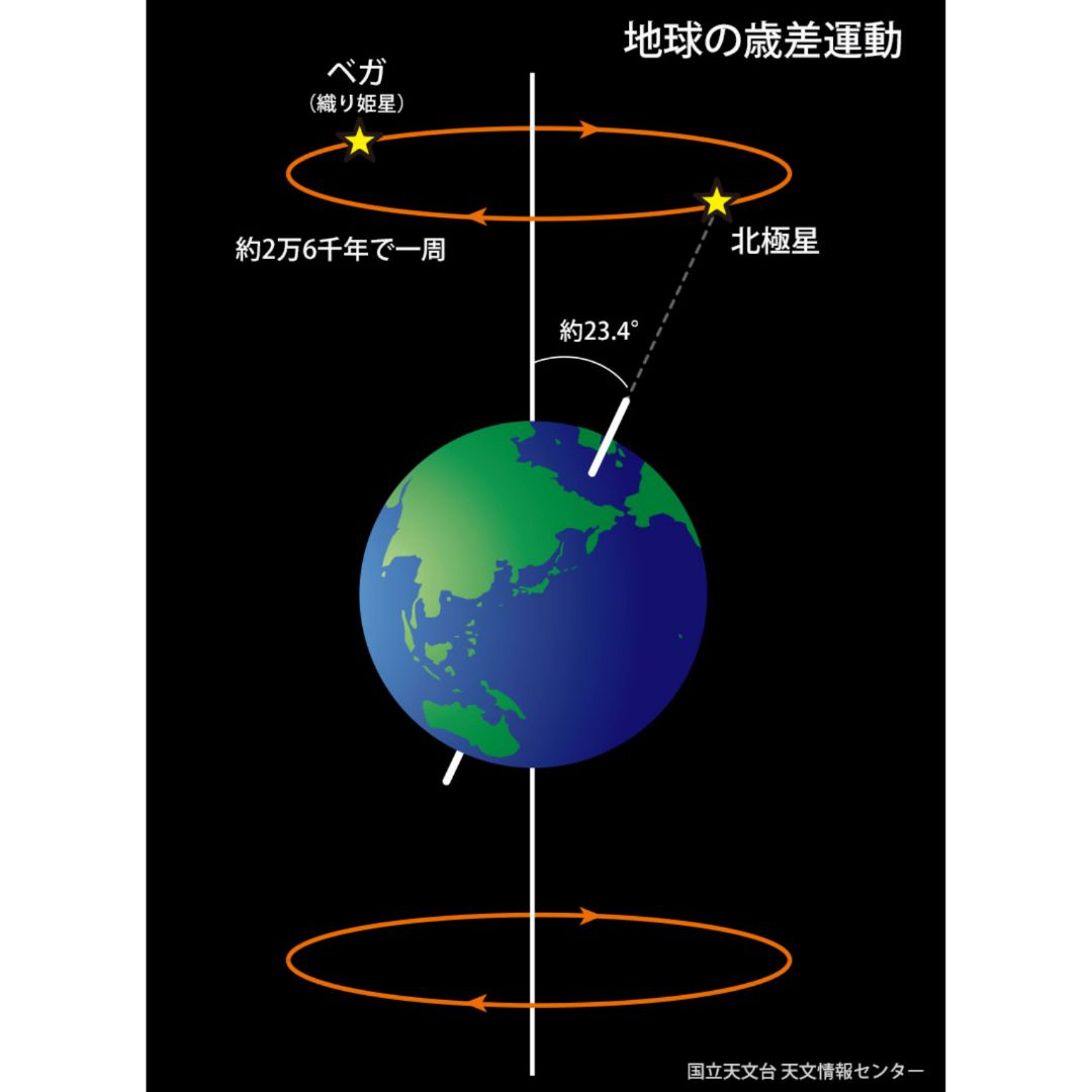 タイトルを入力してください。.JPG