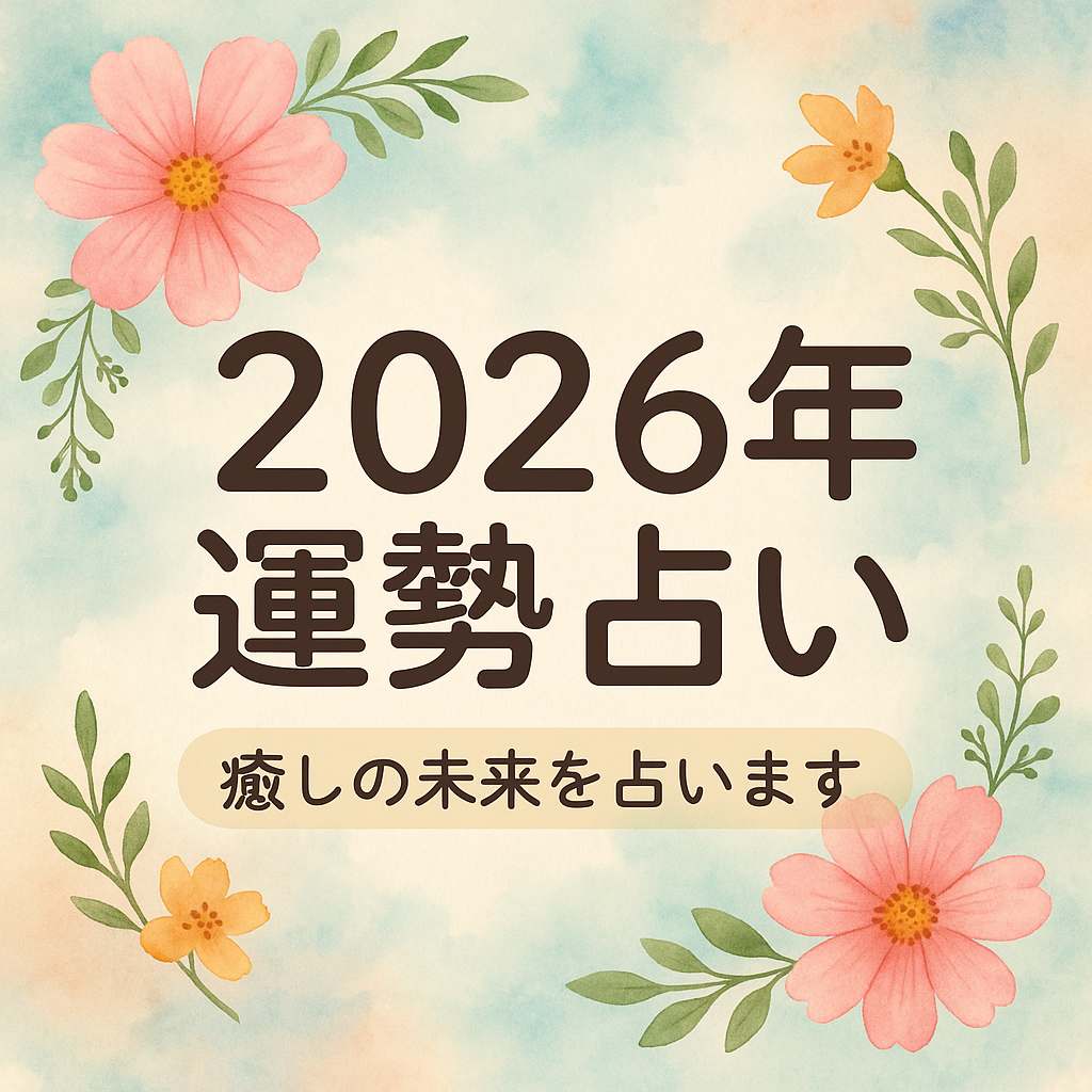DCDA1289-FA0F-4B47-B68A-79808EE207F7.png