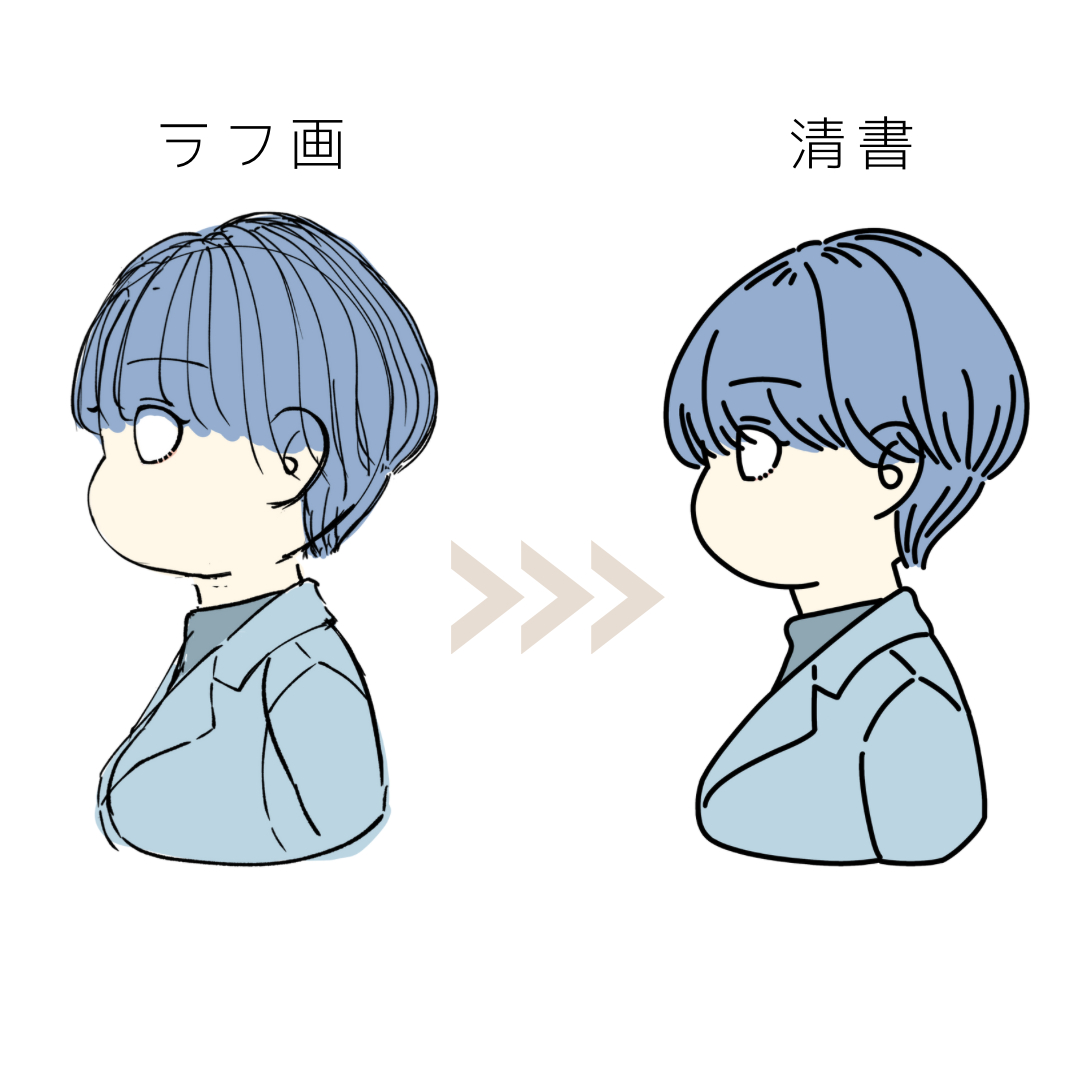 9.png