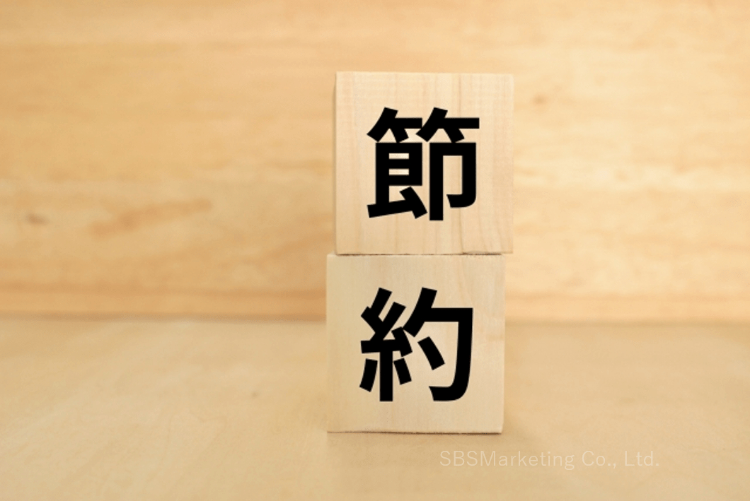 08 (NXPowerLite Copy).png
