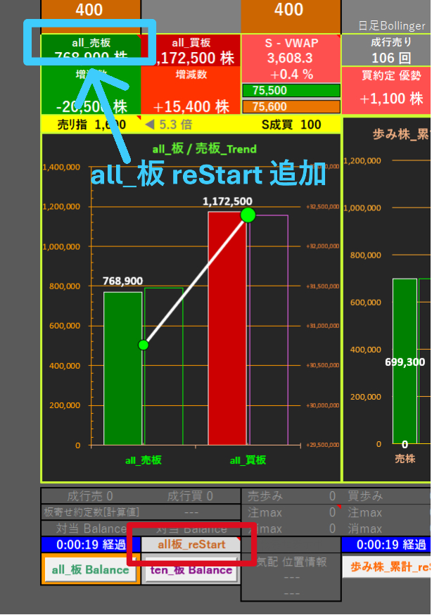 スクリーンショット 2025-01-28 095923.png
