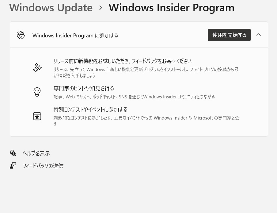 bandicam 2022-12-16 15-12-25-468.jpg