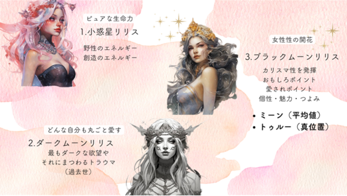 スクリーンショット 2024-03-31 16.55.37.png