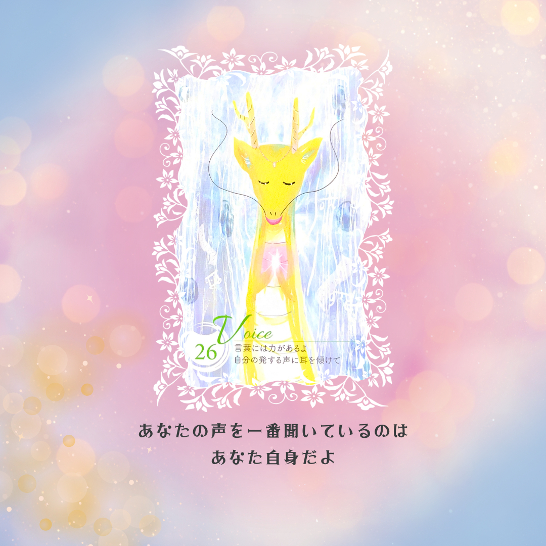 ココナラブログ挿入画像2.png