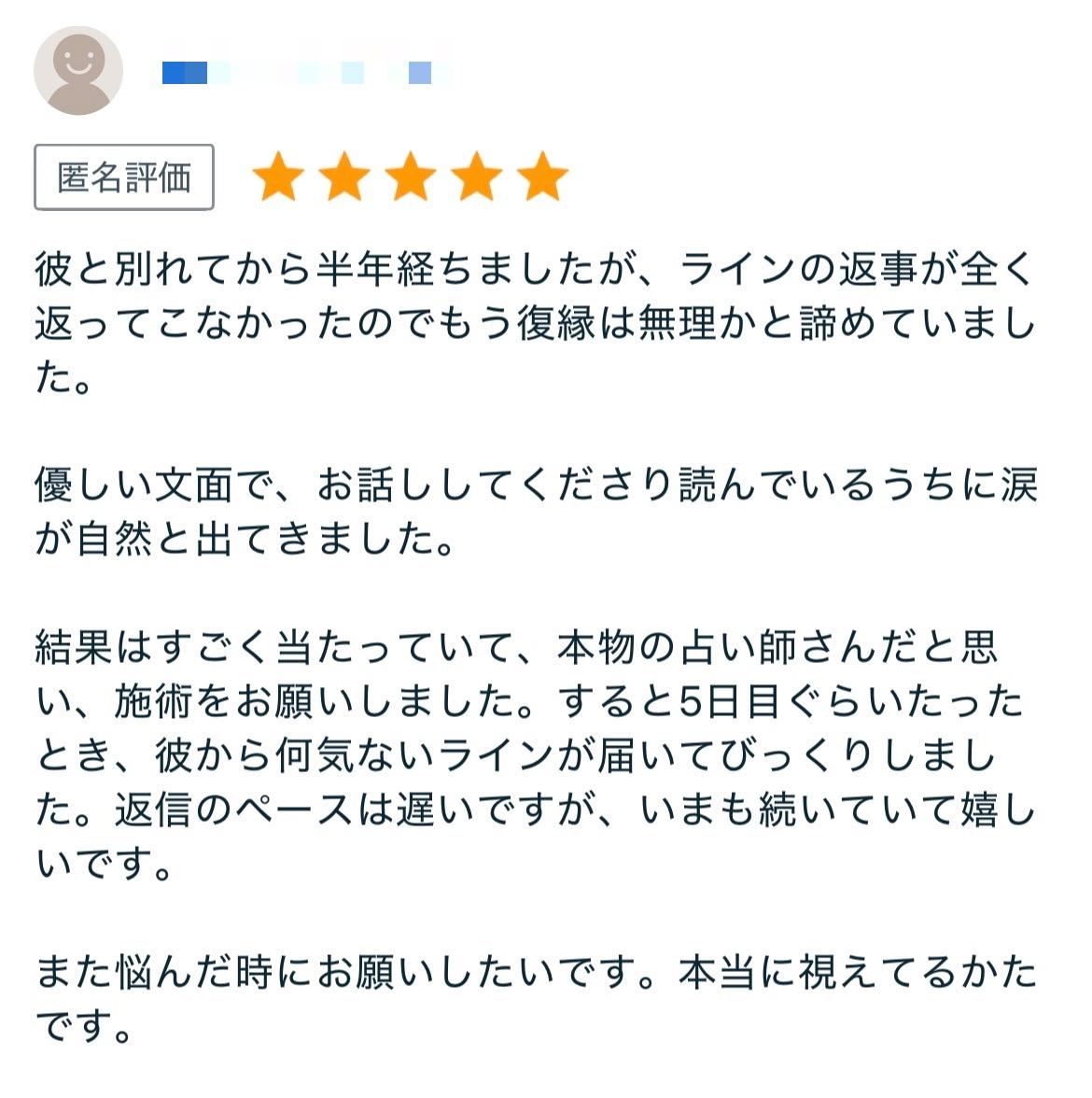 60_モザイク.jpg