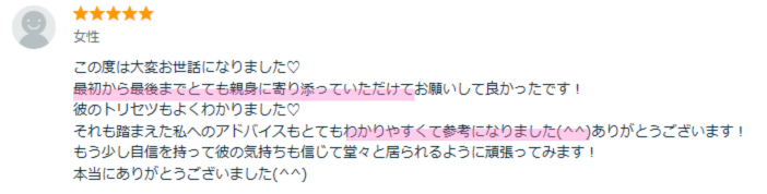 名称未設定のデザイン (3).png