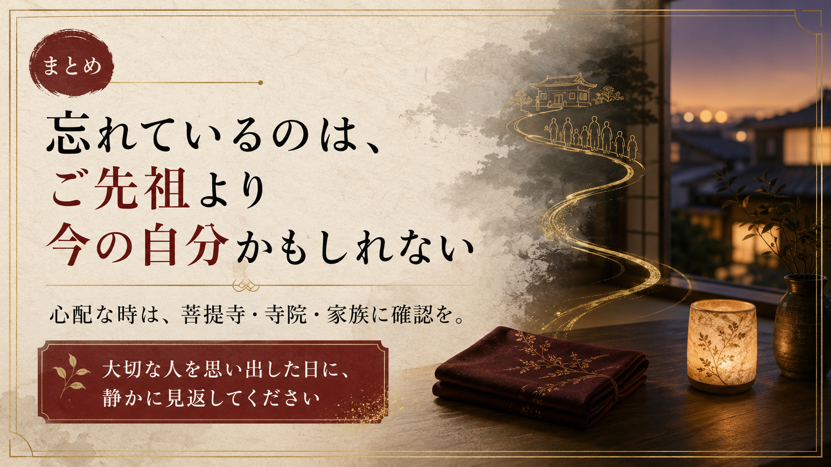 ChatGPT Image 2026年7月27日 17_13_58 (6).png