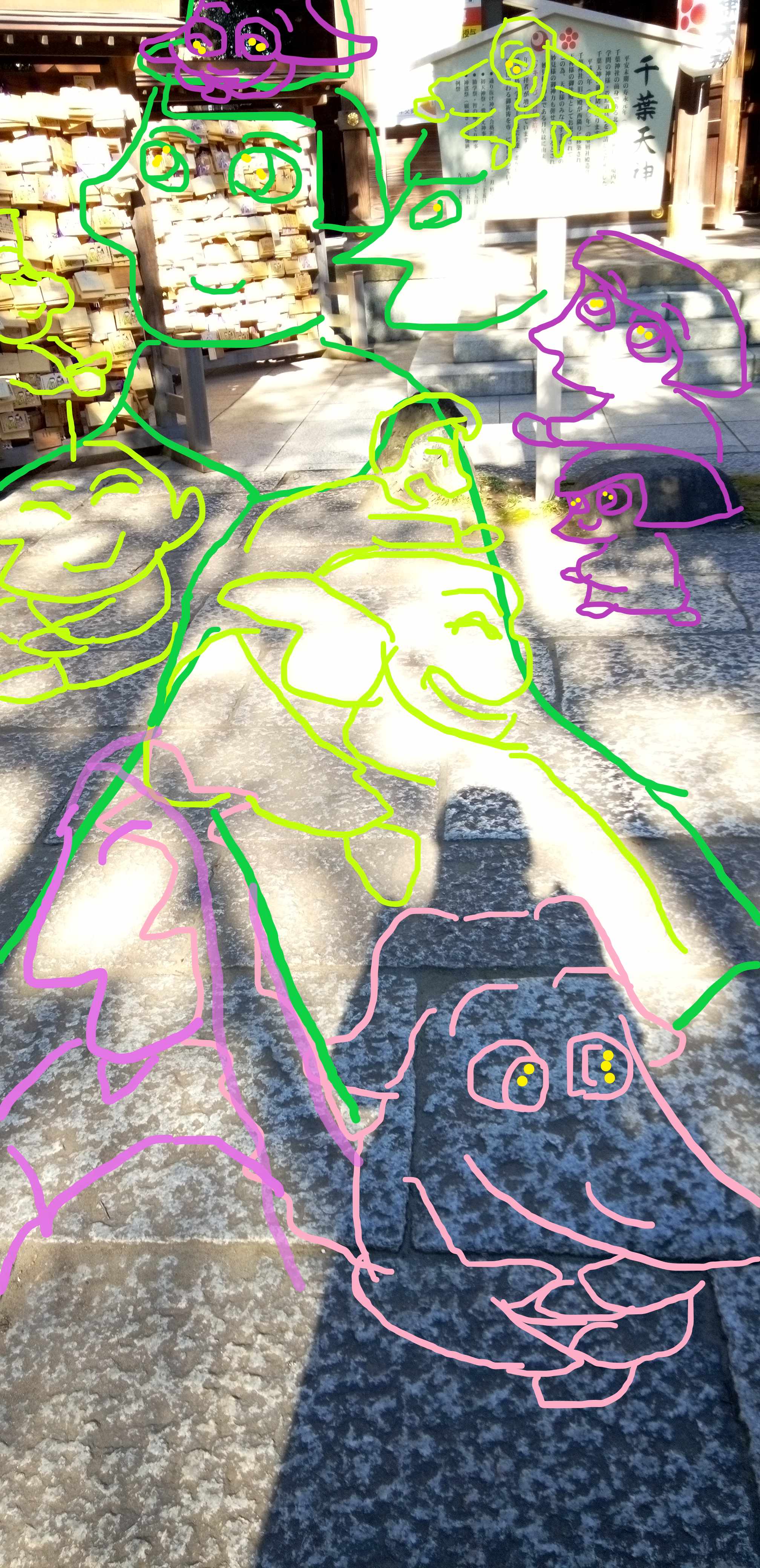 神様達と小龍ちゃんと守護さん.png
