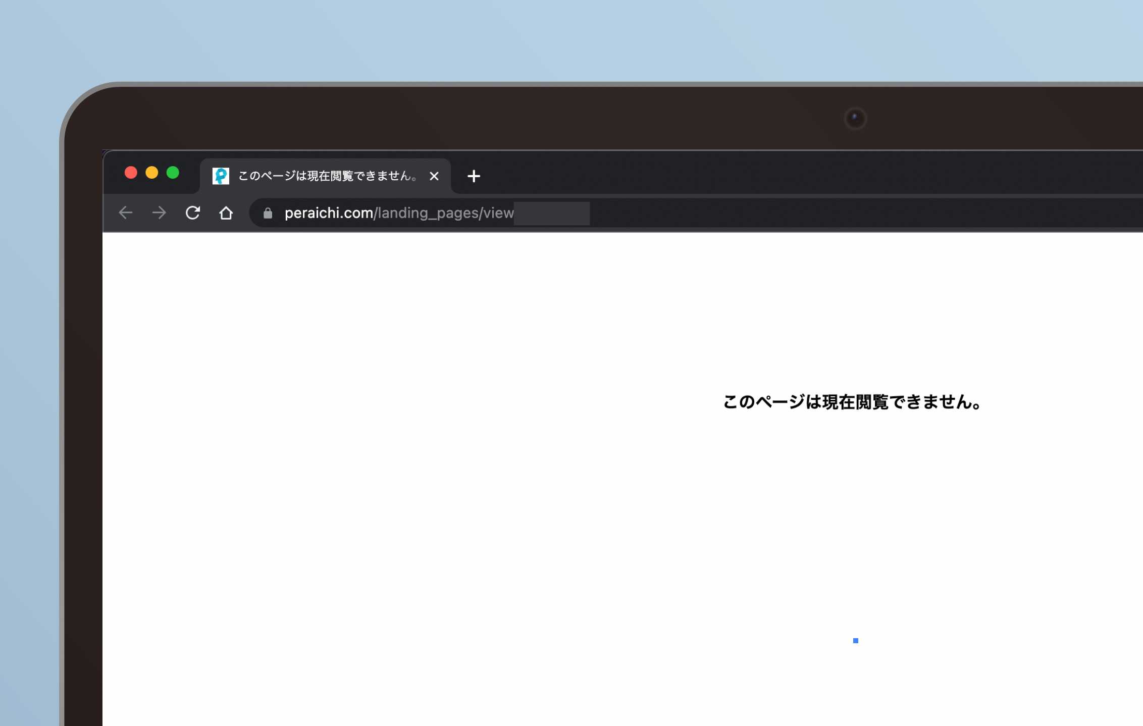 スクリーンショット 2023-05-23 16.11.57.png