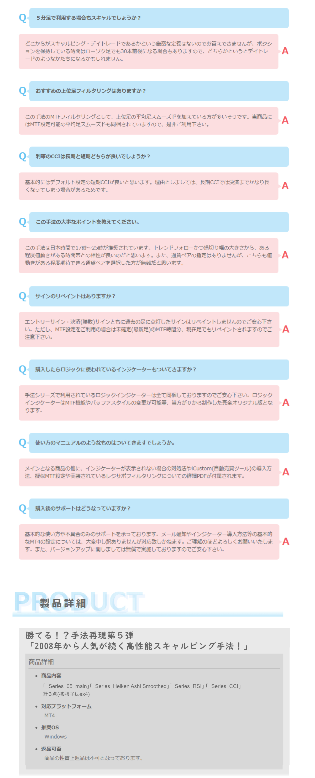 series-5-cc-2.png