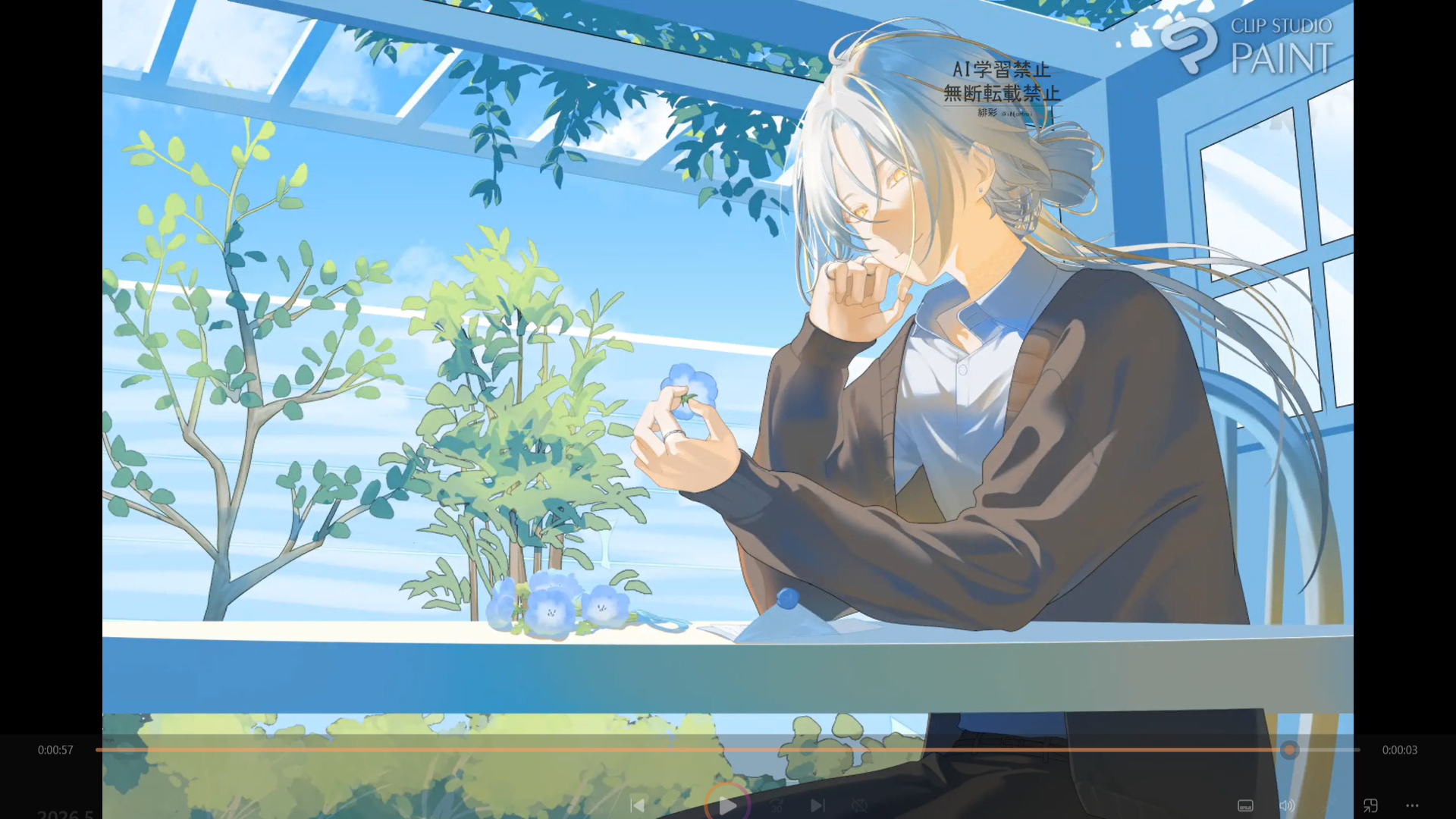 スクリーンショット (1085).png