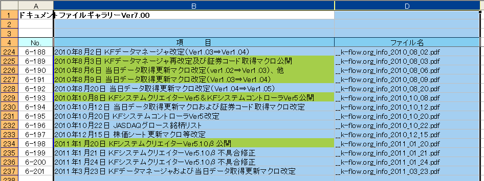 KFSCtr3-2-z03.png