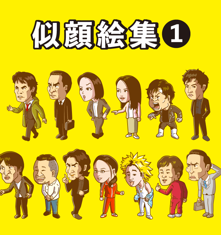 o_a06.png