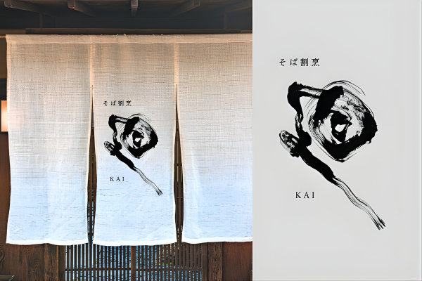 名称未設定のデザイン (17).png