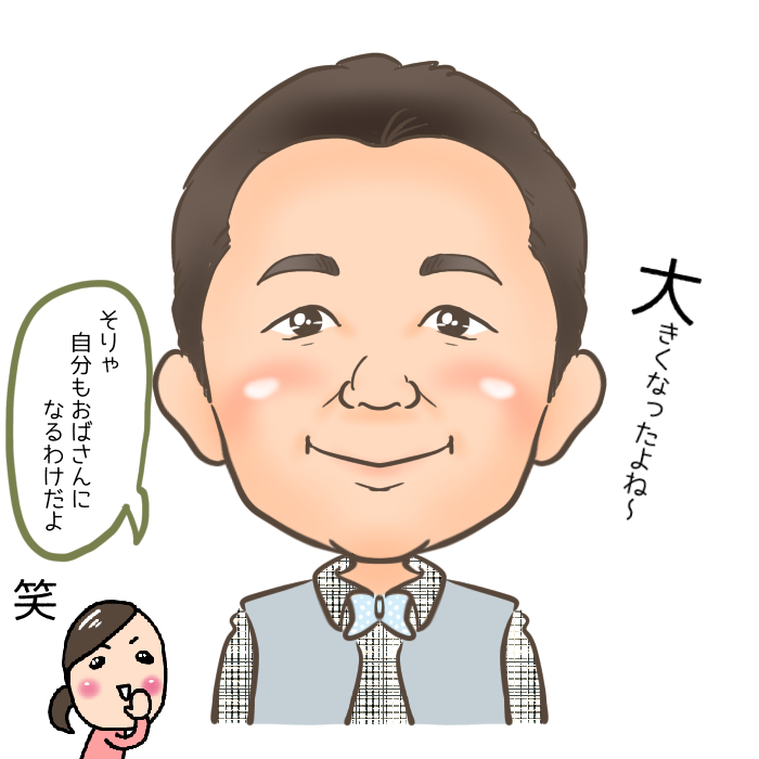 無題1042_20240116141533.png