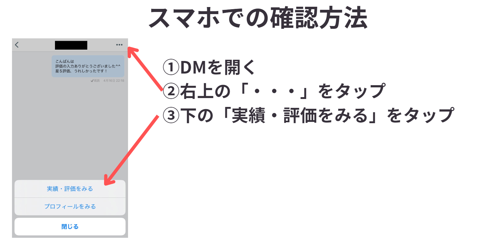 スクリーンショット 2024-05-26 124052.png