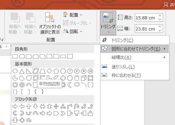 画像2.png
